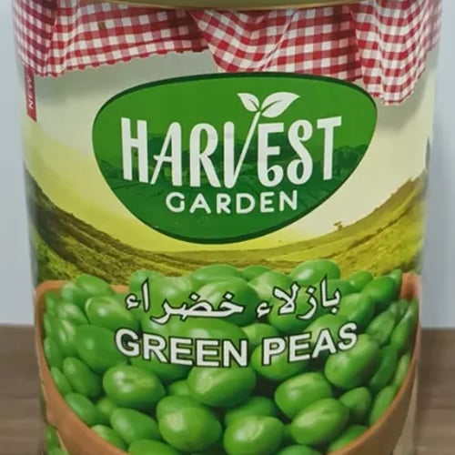 هارفست جاردن -بازلاء خضراء 400 جم *24