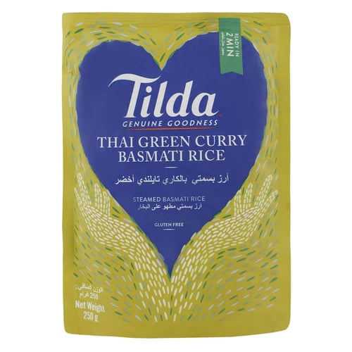 أرز بسمتي تيلدا (Tilda) بالكاري التايلاندي الأخضر – 250 جرام